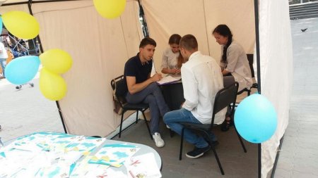Проведено інформаційну акцію «Знати, щоб жити»