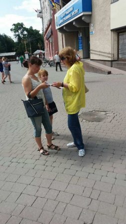Проведено інформаційну акцію «Знати, щоб жити»