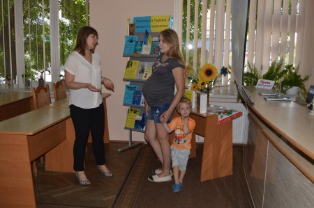 Виставка-досьє Основного Закону  “Конституція України: витоки й становлення” 