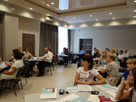 Науково-практичний тренінг "Брендинг та маркетинг міста для місцевого економічного розвитку"