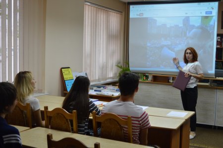 Бібліо-експрес  “Державний суверенітет і правова держава”