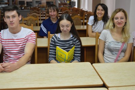 Бібліо-експрес  “Державний суверенітет і правова держава”