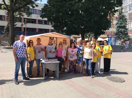 Інформаційна акція від Міського центру соціальних служб