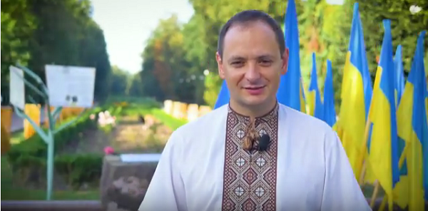 Привітання міського голови з нагоди Дня Незалежності України