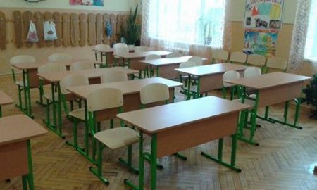 В новий навчальний рік - з комфортом