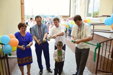 Усе найкраще - дітям