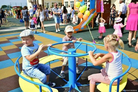 Усе найкраще - дітям