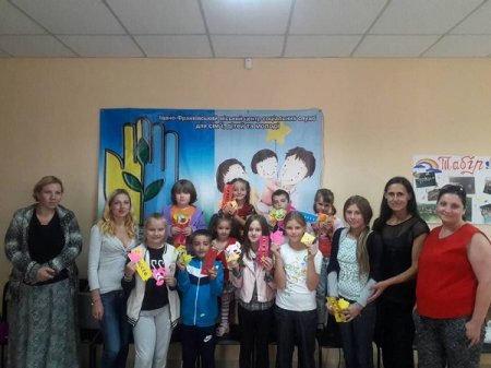Виготовлено власноруч