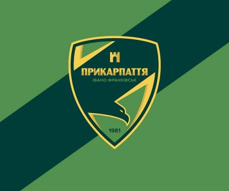 «Скала» - «Прикарпаття» - 0:4. КЛАСна перемога!