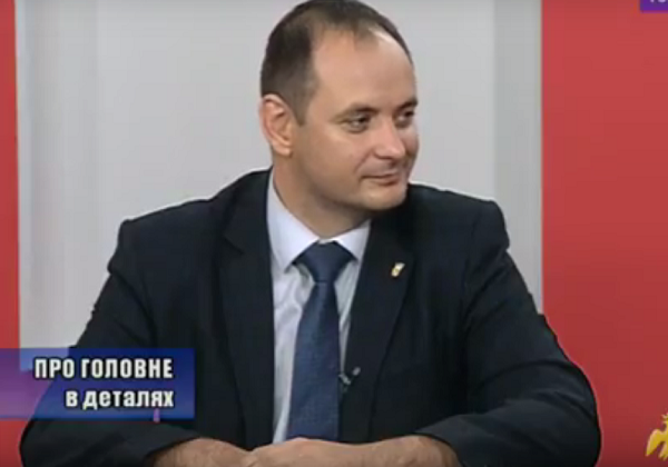 Про головне в деталях