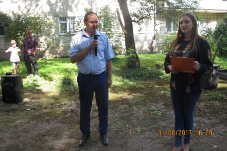 Відбулося свято «Останні акорди літа»