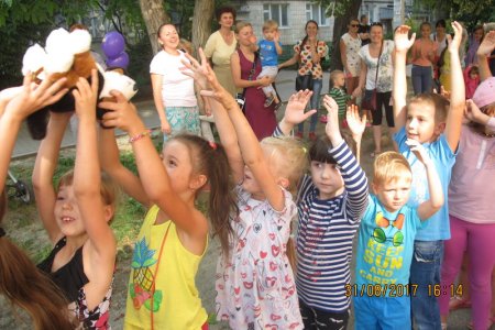 Відбулося свято «Останні акорди літа»