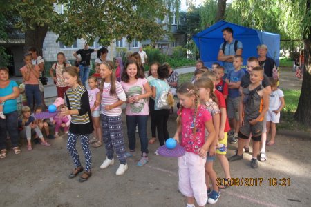 Відбулося свято «Останні акорди літа»