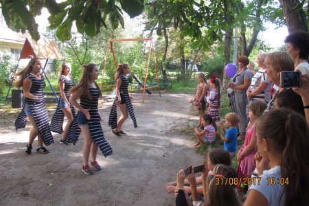 Відбулося свято «Останні акорди літа»
