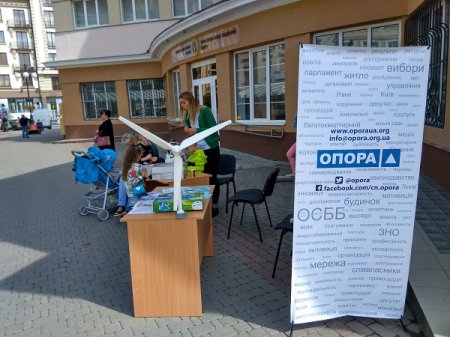 Дні сталої енергії в Івано-Франківську: еко-конструктор для діток та поради щодо економії ресурсів для батьків