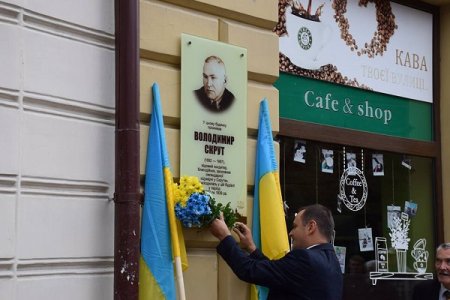 Автору унікальної кондитерської встановили анотаційну дошку
