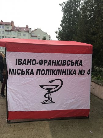 24 вересня проведено акцію "Лікарня для ведмежат"