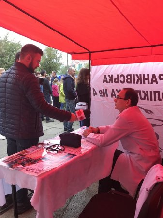 24 вересня проведено акцію "Лікарня для ведмежат"