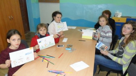 Урок миру «Всім, як кисень, як вода, потрібен мир»
