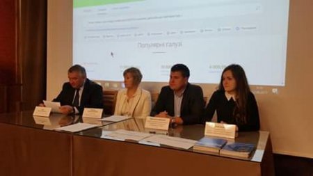 22 вересня 2017р. було проведено семінар на тему: «ПУБЛІЧНІ ЗАКУПІВЛІ ДЛЯ БІЗНЕСУ»