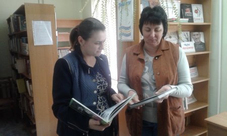 Бібліомікс “ Туристичні бренди Івано -Франківська -  в  бібліотеці”
