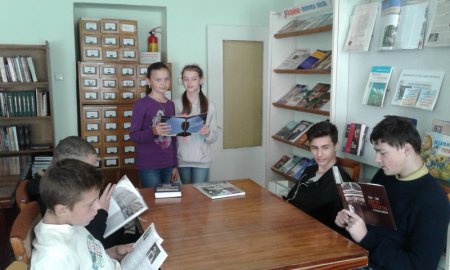 Бібліомікс “ Туристичні бренди Івано -Франківська -  в  бібліотеці”