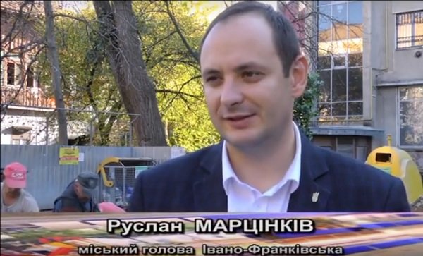 Вісник міського голови_двір Грушевського