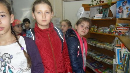 Відбувся  бібліотечний урок «Цей мудрий світ – бібліотека»