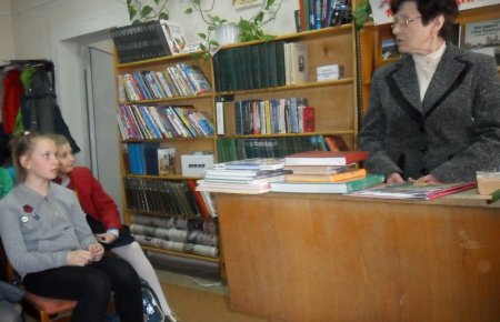 Відбувся  бібліотечний урок «Цей мудрий світ – бібліотека»