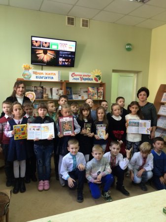 Відбулась пізнавально-оглядова мандрівка присвячена Всеукраїнському дню бібліотек