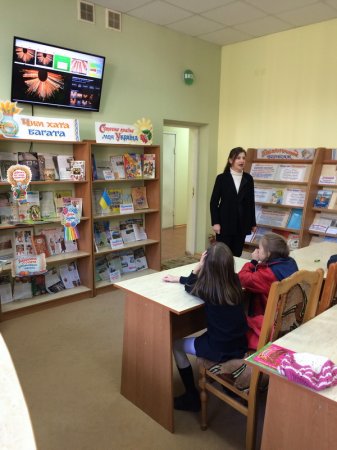 Відбулась пізнавально-оглядова мандрівка присвячена Всеукраїнському дню бібліотек