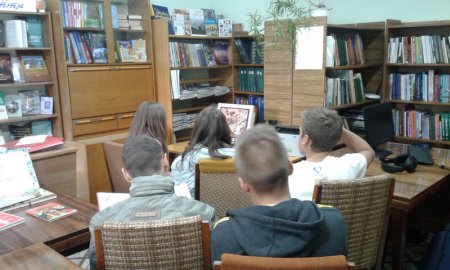 Відео- екскурсія “ Як люди оберігають тварин”