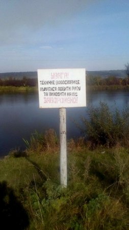 За ініціативи Івано-Франківського рибоохоронного патруля встановлено 23 таблички з роз’ясненням правил рибальства