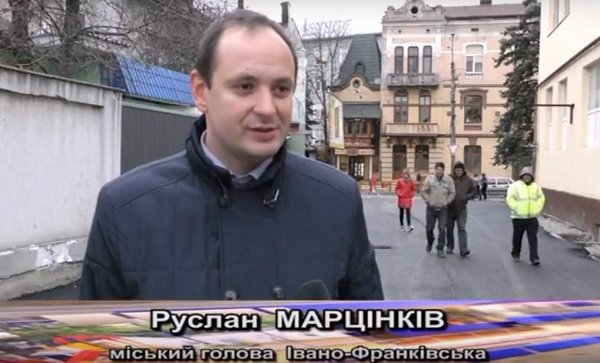 Вісник міського голови_асфальтування Січових Стрільців