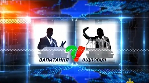 Руслан Марцінків 