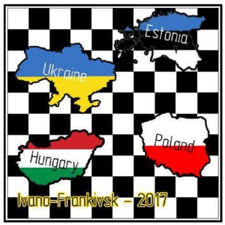 Шаховий турнір