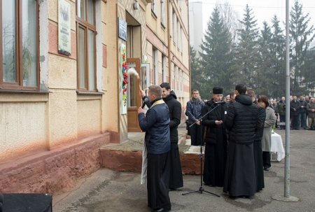 Пам'ятну дошку родині Заклинських встановили на фасаді ЗОШ№13