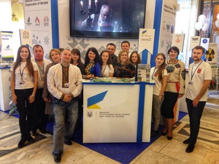 Туристичний потенціал м. Івано-Франківська та Прикарпаття представили у м. Варшаві