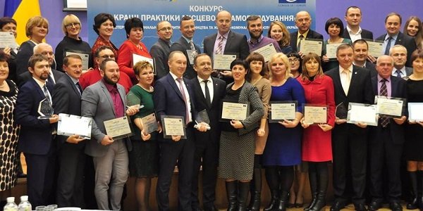 Вісник міського голови