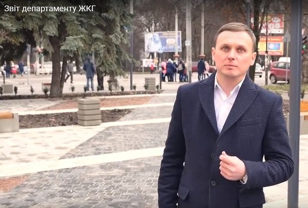 Департамент ЖКГ прозвітував про роботу