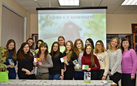 В бібліотеці пройшов захід до Дня волонтера
