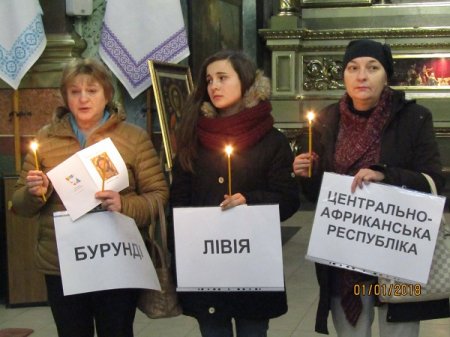 В Івано-Франківську відбувся «Марш Миру» та молитва за мир в Україні 