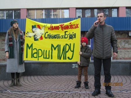 В Івано-Франківську відбувся «Марш Миру» та молитва за мир в Україні 