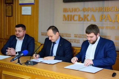 Прозоро та ефективно: місто продаватиме комунальне майно на електронних торгах