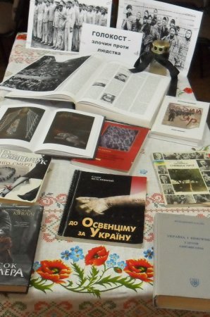 Вшанування пам'яті жертв голокосту
