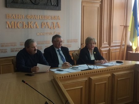 Управління праці Івано-Франківської міської ради повідомляє: