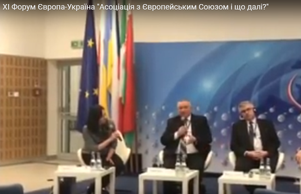 XI Форум Європа-Україна 