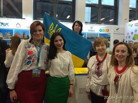 Туристичний потенціал Івано-Франківська представили в Берліні