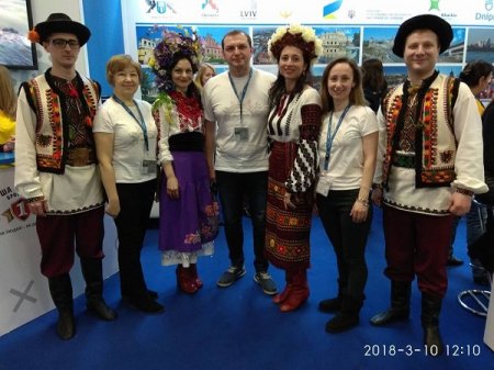 Туристичний потенціал Івано-Франківська представили в Берліні