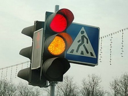 Для водіїв та пішоходів: проблемні перехрестя стануть регульованими